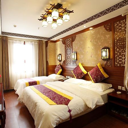 Beijing Haoyang Culture Hotel Пекин Екстериор снимка
