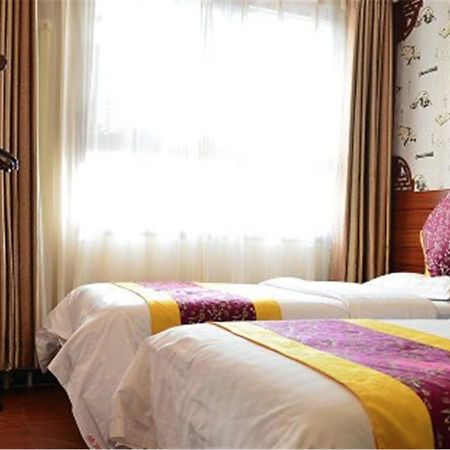 Beijing Haoyang Culture Hotel Пекин Екстериор снимка